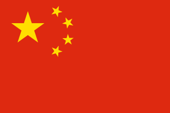 IKF China