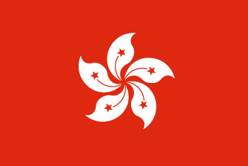 IKF Hong Kong China